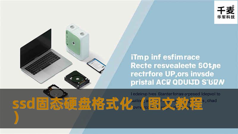 SSD有什么优势？用SSD比用机械盘好在哪里？近一段时间，因为SSD的性能，寿命，易用性，价格等多方面优势的行程，SSD回写方案开始逐渐盛行。