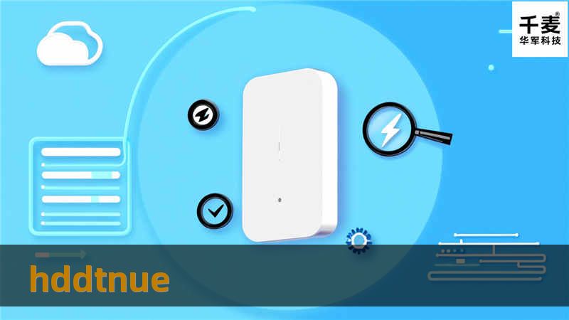hddtnue