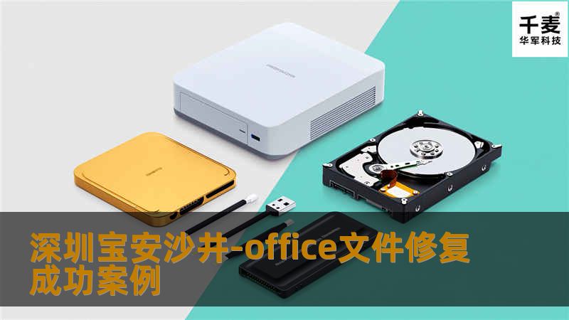 对于剪切来说数据区的数据还是存在的，关键是该硬盘只有一个逻辑分区，系统会产生大量的临时文件，这些文件数量多容量小，在NTFS分区中所有的文