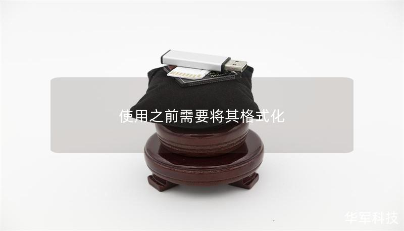 本文将详细介绍数据恢复的相关知识，包括操作方法、真实案例分析和用户常见问题，帮助您有效恢复丢失的数据。