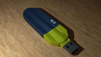 u盘损坏数据恢复