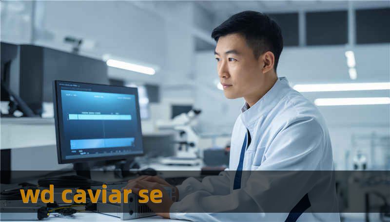 wd caviar se