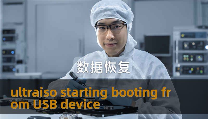 ultraiso starting booting from USB device