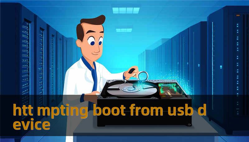 htt mpting boot from usb device