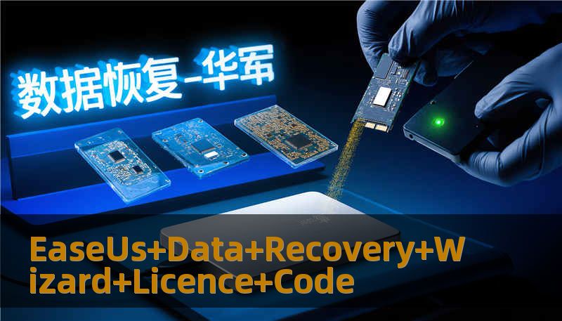 EaseUs+Data+Recovery+Wizard+Licence+Code
