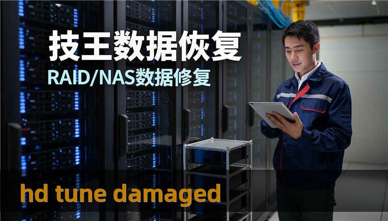 hd tune damaged hd tune damaged