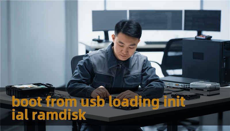 boot from usb loading initial ramdisk
