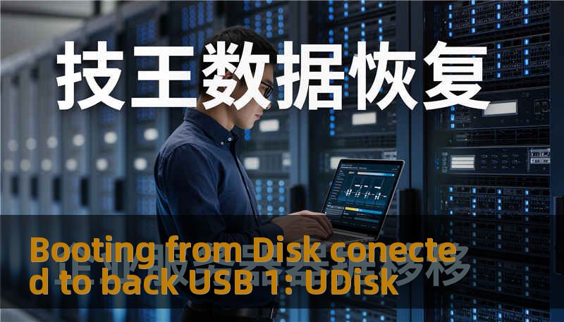 Booting from Disk conected to back USB 1: UDisk