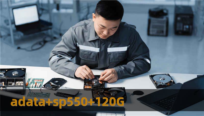 adata+sp550+120G