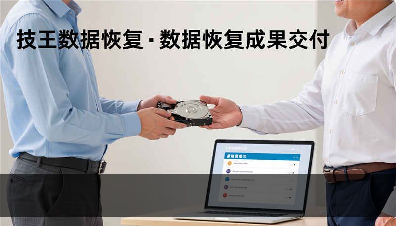 EaseUS Data激活码，easeus partition master 激活码
