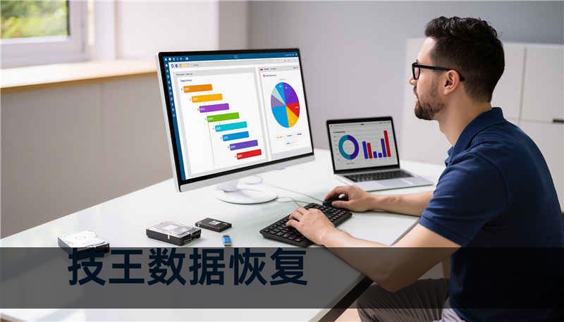 diskjiechu efs加密证书密钥，diskpassword