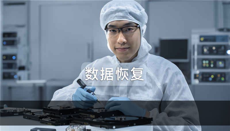 H3C服务器更换硬盘黄蓝灯交替闪烁，h3c服务器闪橙色灯