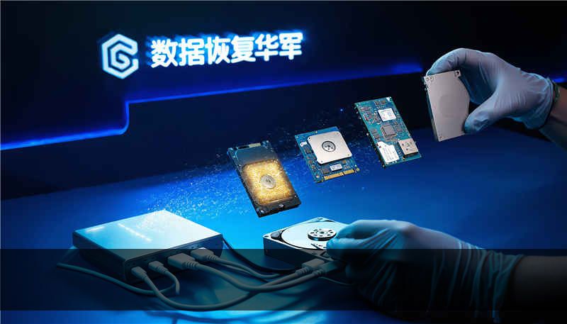 9210 铠侠 不识别，铠侠rc10不读盘