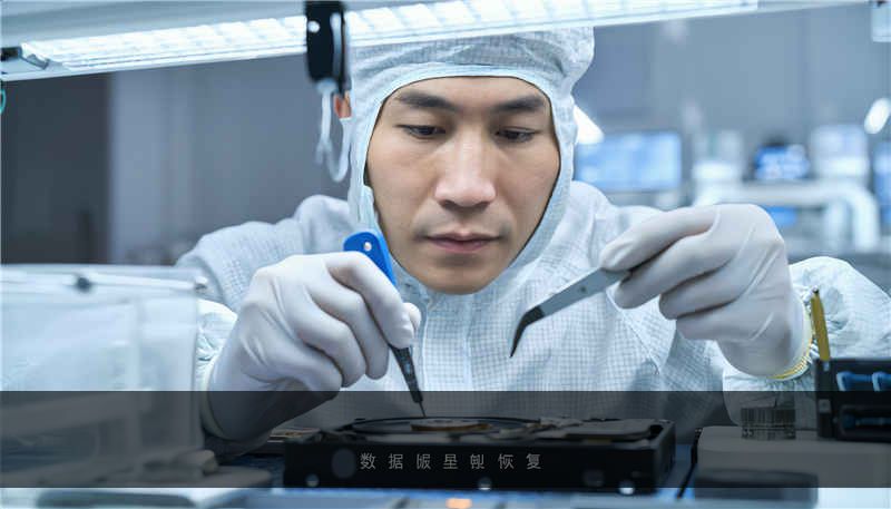 5T移动硬盘摔了一下电脑不认了，移动硬盘摔了之后电脑识别不出来