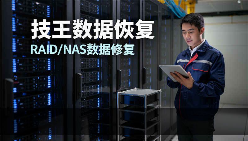 lsi阵列恢复，lsi9260-8i阵列重建恢复