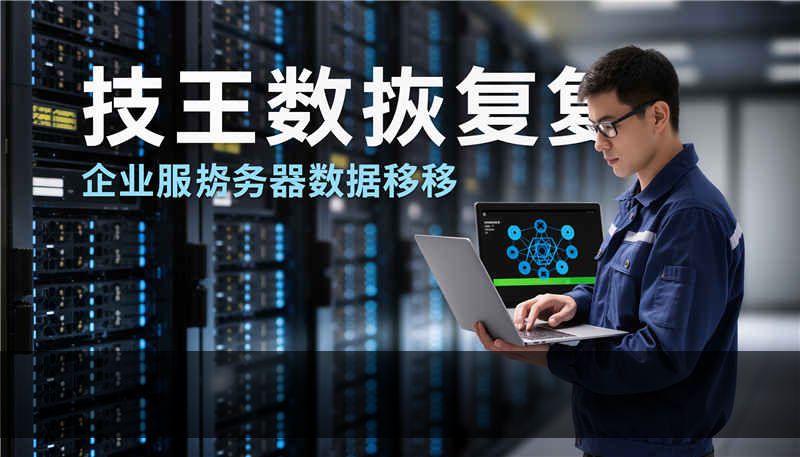hp笔记本换固态后找不到硬盘，hp笔记本换硬盘后不认硬盘