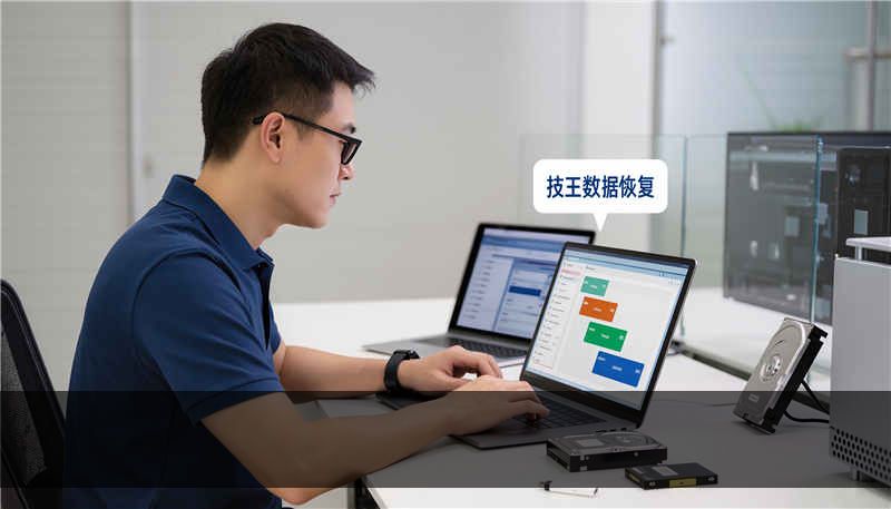 hdtune错误扇区如何修复，hdtune b8错误