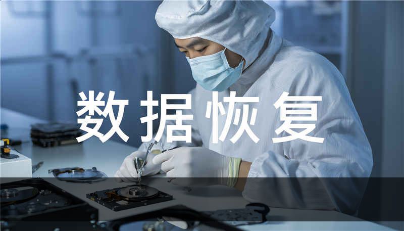 ATA硬盘加密可以破解吗，硬盘ata密码解锁