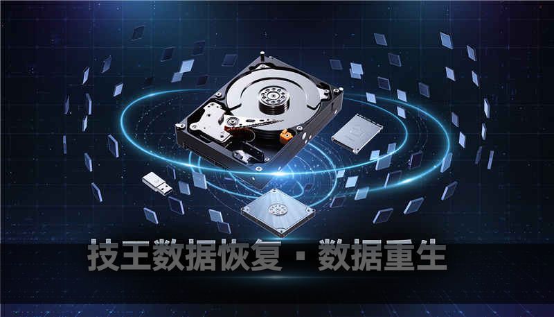 boot 找不到硬盘 pe能找到，boot选项里找不到硬盘启动项