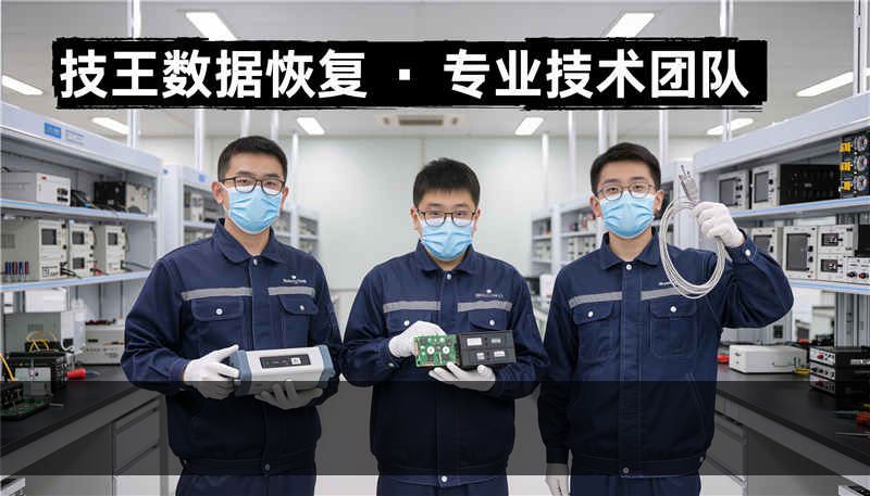 bnb八度数据恢复免费版，nba98八度老版免费观看