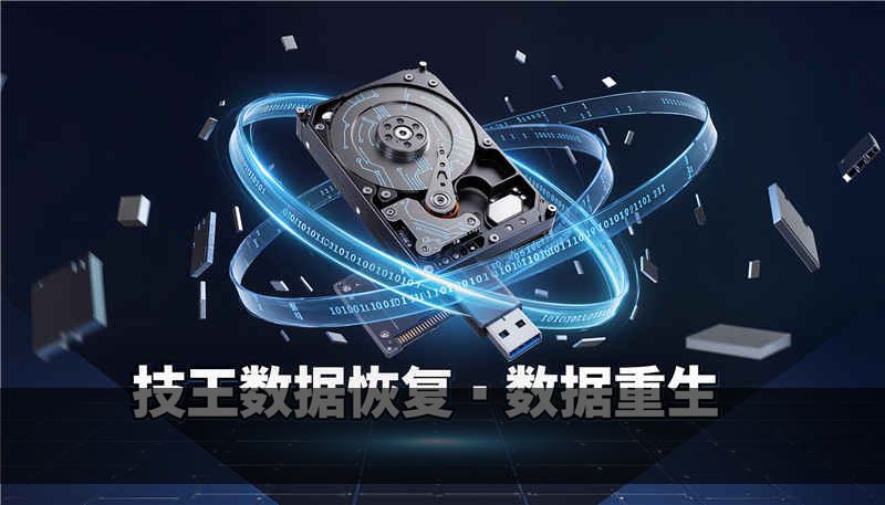 3.84TB SSD vSAS ISE AG