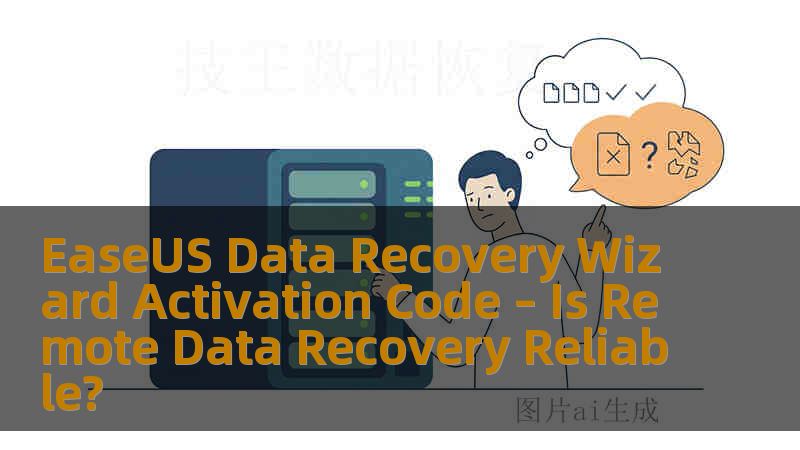 EaseUS Data Recovery Wizard Activation Code – Is Remote Data Recovery Reliable? EaseUS Data Recovery Wizard Activation Code – Is Remote Data Recovery Reliable?