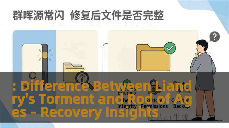 : Difference Between Liandry's Torment and Rod of Ages – Recovery Insights
