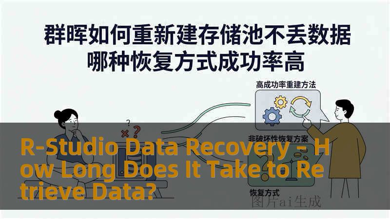 R-Studio Data Recovery – How Long Does It Take to Retrieve Data?