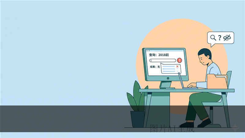 How to Recover Data Yourself and Expected Recovery Timeframes