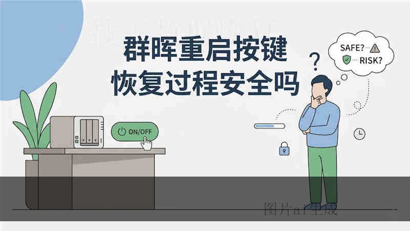 HDT721032SLA380 恢复流程指南：硬盘异响无法识别数据抢救技术方案