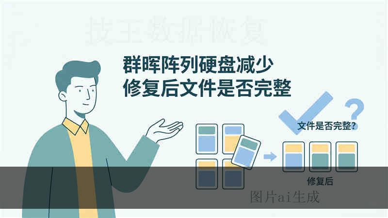 WD6401AALS-00L3B2 本地恢复：异响掉盘还能救吗？工程师详解风险
