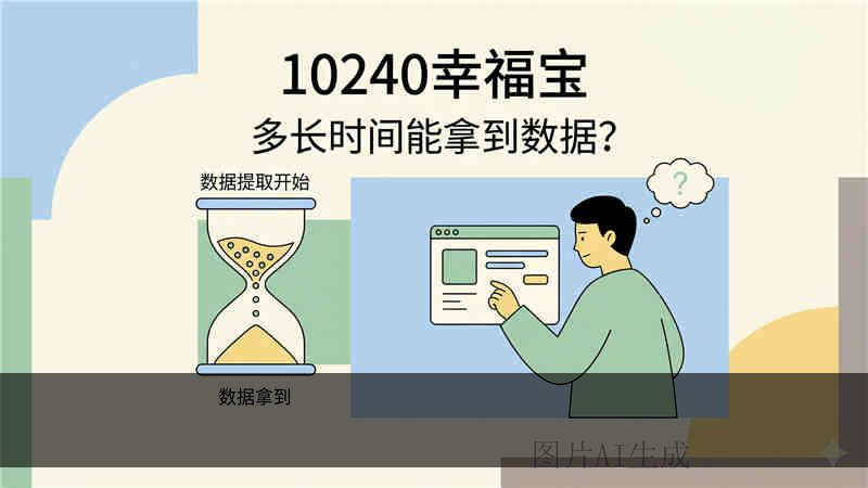 TOSHIBA HDWD130 开机识别不到？移动硬盘无法读取数据恢复方法与风险防控指南