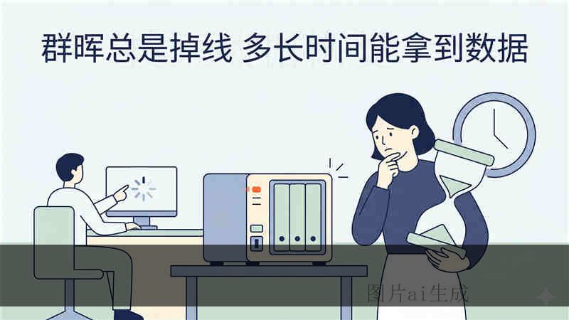 u 盘文件格式化怎么恢复数据？修复后文件是否完整？工程师实测解答
