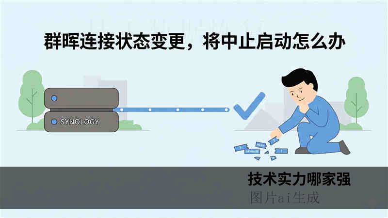 WD6400BPVT-60HXZT1 不识别怎么办？如何安全恢复数据