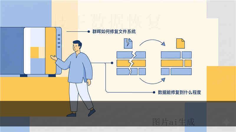 TOSHIBA MQ01ABD050 恢复流程详解 硬盘异响无法识别怎么办 专业工程师实战指南