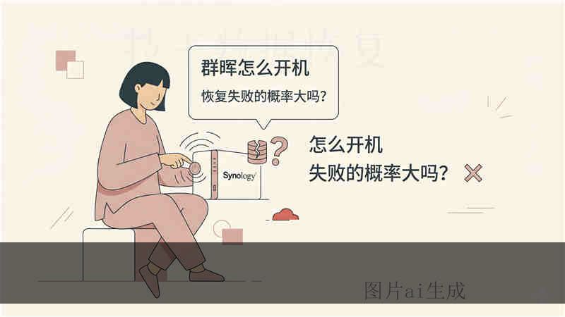 WD-WMAM9PM66362 恢复率高吗？工程师深度解析故障原因与真实成功率