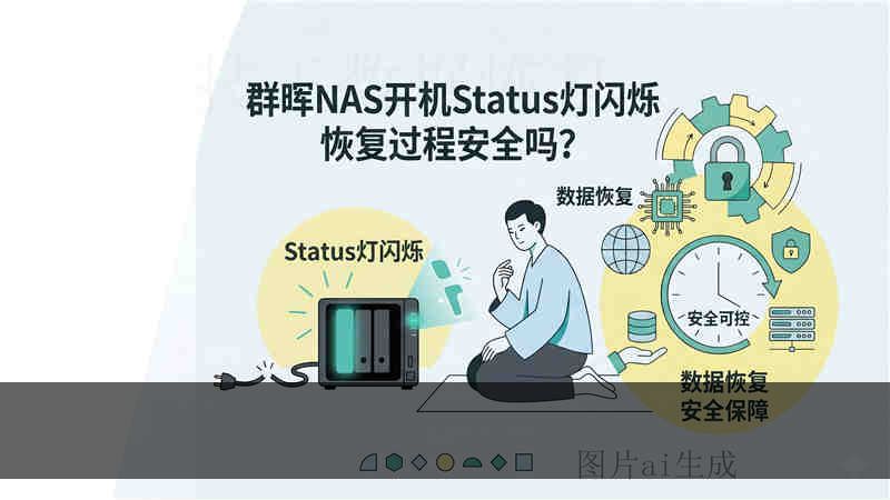 Toshiba 500GB 维修点推荐？硬盘异响数据丢失怎么办？工程师实测方案