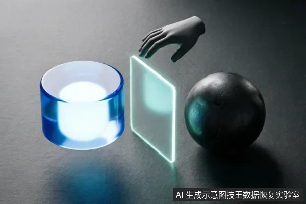 画面展示了一个发光的蓝色圆柱体、一块竖立的半透明发光面板和一个黑色球体。一只灰色的手悬停在发光面板上方，似乎在进行隔离或触碰操作。整体呈现抽象的科技概念风格，象征数据保护与访问控制。