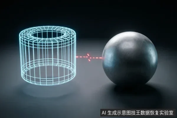 画面左侧为一个发光的蓝色线框圆柱体,象征数字化逻辑结构或数据模型;右侧为一个深色实心金属球体,代表物理硬件介质。两者之间通过一道红色虚线光束连接,示意从实体设备向虚拟逻辑层面的数据提取或信号传输过程。