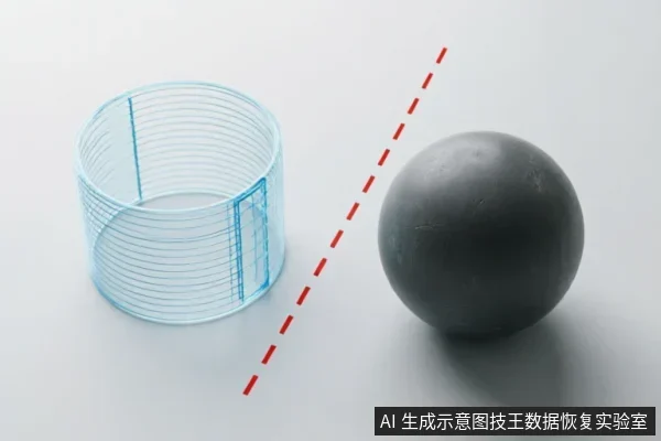 画面展示了一个透明圆柱体模型与一个深灰色球体,中间由一条红色虚线隔开。透明模型象征精密的机械硬盘内部结构,球体代表外部风险或污染,红线示意两者间需保持隔离,不可混触。