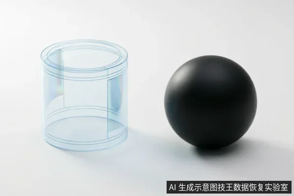 画面展示了一个透明的线框圆柱体和一个实心的黑色球体并排置于白色背景上。透明圆柱体代表逻辑层面的虚拟空间,黑色球体代表物理硬件介质,两者分离放置,直观示意了软件与硬件的界限。