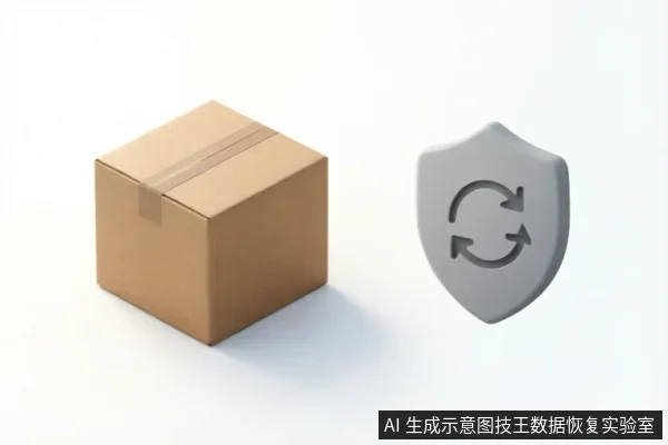 画面左侧为一个用胶带封好的棕色快递纸箱，右侧悬浮着一个灰色盾牌图标，盾牌中心刻有循环箭头的回收符号。整体构图简洁，象征物流寄递服务与数据安全保障。