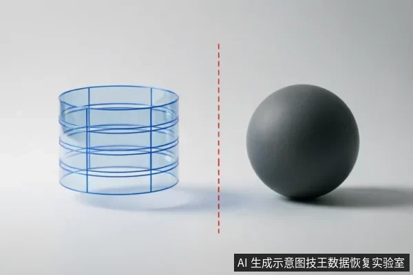 画面展示了一个蓝色线框圆柱体和一个深灰色实心球体,中间由一条红色虚线分隔。该图通过抽象几何图形对比,示意数据恢复中逻辑结构(如文件系统)与物理介质(如磁盘盘片)分离或不同故障层级的概念。