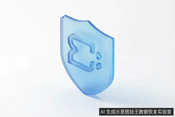 一个半透明的蓝色3D盾牌图标悬浮在白色背景上,盾牌中心刻有抽象的存储设备或芯片轮廓浮雕。画面风格极简洁净,象征数据安全、系统防护及介质保护策略。