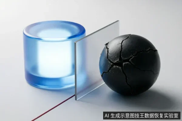 画面展示了一个发光的蓝色圆柱体发出一束红色激光,穿过一块透明玻璃板照射在一个表面布满裂纹的黑色球体上。这是一个抽象的概念演示图,用物理阻隔和受损物体象征数据恢复中的风险隔离与介质脆弱性。