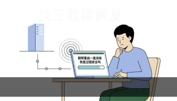 SAMSUNG MZALQ512HALU-000L2 专业恢复：NVMe 掉盘异响怎么办？工程师实战指南