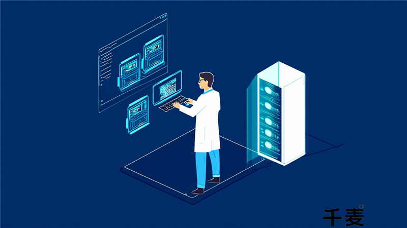 硬盘数据恢复服务选择标准 硬盘数据恢复服务选择标准