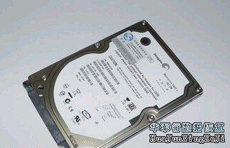 希捷160G笔记本硬盘，加电后有异响，硬盘无法识别型号和容量。因硬盘转动正常，无法识别型号和容量。一般都是磁头的问题，需要开盘更换磁头即可