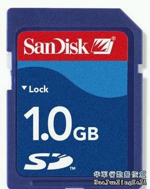 技王数据恢复工程师检测，内存卡硬件损坏，通过技王数据恢复公司独有的FLASH设备读取技术，直接将芯片里的数据读出，照片恢复成功。
技王恢复24