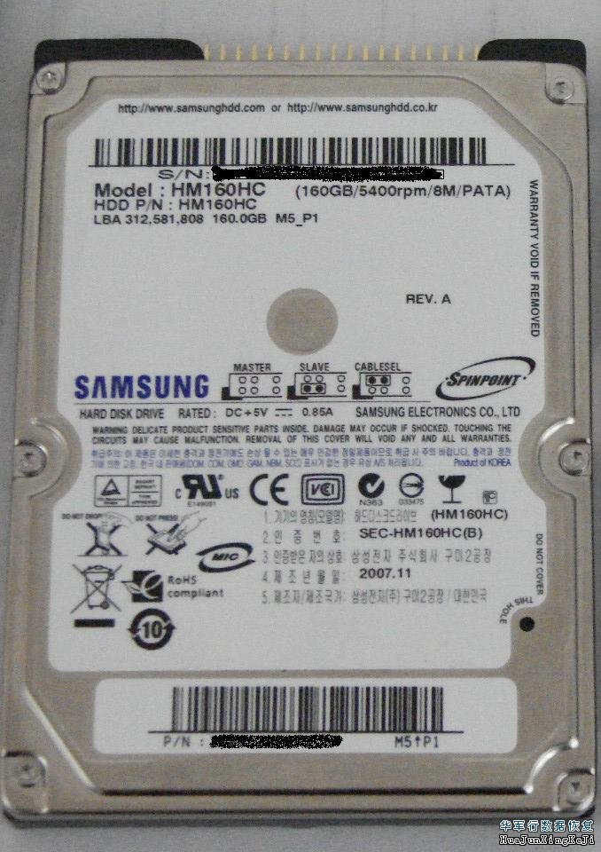 电话咨询了解到数据是可以恢复出来的，便拿着硬盘来到北京技王数据恢复公司，经过工程师的仔细检测，确定数据没有受到破坏，可以完全的恢复出